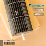 159567J / 1595671L ใบพัดลมคอยล์เย็น Daikin ใบพัดลมโพรงกระรอก อะไหล่แอร์ ของแท้เบิกศูนย์ / Dimension CM 73x17x17