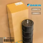 159567J / 1595671L ใบพัดลมคอยล์เย็น Daikin ใบพัดลมโพรงกระรอก อะไหล่แอร์ ของแท้เบิกศูนย์ / Dimension CM 73x17x17