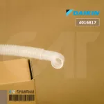 4016817 Line connecting the Desy Ins Drain Connector