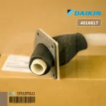 4016817 Line connecting the Desy Ins Drain Connector