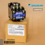 DAIKIN 138597J 1385975L Magnetic CLK-66J-P6 Genuine Air spare parts