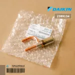 DAIKIN 2389134 Body Electronic EXP. Valve Body Expression Valid Valve Valve Genuine Air Force Center