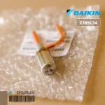 DAIKIN 2389134 Body Electronic EXP. Valve Body Expression Valid Valve Valve Genuine Air Force Center