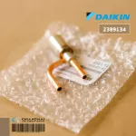 DAIKIN 2389134 Body Electronic EXP. Valve Body Expression Valid Valve Valve Genuine Air Force Center