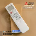 E22C92426 is used instead of E22974426, Mitsubishi Electric Air Remote Remote, genuine air remote control.