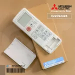 E22C92426 is used instead of E22974426, Mitsubishi Electric Air Remote Remote, genuine air remote control.