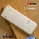 E22C92426 is used instead of E22974426, Mitsubishi Electric Air Remote Remote, genuine air remote control.