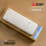 E22C92426 is used instead of E22974426, Mitsubishi Electric Air Remote Remote, genuine air remote control.