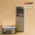 E22C92426 is used instead of E22974426, Mitsubishi Electric Air Remote Remote, genuine air remote control.