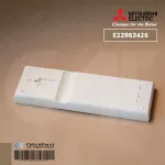 E22R63426 รีโมทแอร์ Mitsubishi Electric รีโมทแอร์มิตซูบิชิ SG15G รีโมทแอร์ ของแท้ศูนย์ *ใช้แทนรหัสรีโมทเดิม SG10B