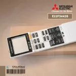E22F34426 Mitsubishi Electric Remote Remote Mitsubishi Electric Air Mitsubishi SG10C Genuine Air Remote Center