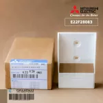 E22F28083 ฐานเสียบรีโมทแอร์ Mitsubishi Electric ฐานเสียบรีโมทแอร์ มิตซูบิชิ อะไหล่แท้เบิกศูนย์