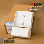 E22F28083 ฐานเสียบรีโมทแอร์ Mitsubishi Electric ฐานเสียบรีโมทแอร์ มิตซูบิชิ อะไหล่แท้เบิกศูนย์