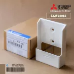 E22F28083 ฐานเสียบรีโมทแอร์ Mitsubishi Electric ฐานเสียบรีโมทแอร์ มิตซูบิชิ อะไหล่แท้เบิกศูนย์