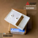E22F28083 ฐานเสียบรีโมทแอร์ Mitsubishi Electric ฐานเสียบรีโมทแอร์ มิตซูบิชิ อะไหล่แท้เบิกศูนย์