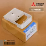 E27489083 ใช้แทน E2255J083 ฐานเสียบรีโมทแอร์ Mitsubishi Electric ฐานเสียบรีโมทแอร์ มิตซูบิชิ อะไหล่แท้เบิกศูนย์