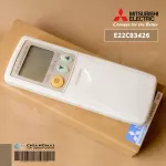 E22C83426 *Stop production. Use E2261V426 Air Remote Mitsubishi Electric Remote Air Mitsubishi KM08E *MS-SFD, MS-SFF