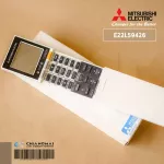 E22L59426 รีโมทแอร์ Mitsubishi Electric รีโมทแอร์มิตซูบิชิ รุ่น MSZ-FK09VA-T1, MSZ-FK13VA-T1 รีโมทแอร์ ของแท้ศูนย์