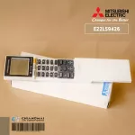 E22L59426 รีโมทแอร์ Mitsubishi Electric รีโมทแอร์มิตซูบิชิ รุ่น MSZ-FK09VA-T1, MSZ-FK13VA-T1 รีโมทแอร์ ของแท้ศูนย์