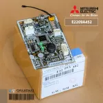 E2209A452 แผงรับสัญญาณรีโมทแอร์ Mitsubishi Electric ตัวรับสัญญาณแอร์มิตซูบิชิ รุ่น MS-GN09VF-T2, MS-GN09VF-T1
