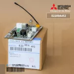 E2209A452 แผงรับสัญญาณรีโมทแอร์ Mitsubishi Electric ตัวรับสัญญาณแอร์มิตซูบิชิ รุ่น MS-GN09VF-T2, MS-GN09VF-T1