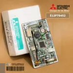 E12P79452 แผงรับสัญญาณรีโมทแอร์ Mitsubishi Electric ตัวรับสัญญาณแอร์มิตซูบิชิ รุ่น MS-GK15VA-T1