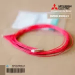 MITSUBISHI DM00L990G13 MICOM LEAD ASSY 334GE สายแพรแอร์ Mitsubishi Electric สายไฟต่อแผงรับสัญญาณรีโมทแอร์ มิตซูบิชิ