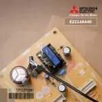 E2214A440 แผงวงจรแอร์ Mitsubishi Electric แผงบอร์ดคอยล์เย็น แอร์มิตซูบิชิ รุ่น MSY-GN09VF, MSY-GN13VF, MSY-GN15VF