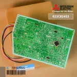 E22C82452 Mitsubishi Electric Air Circuit Board Air Mitsubishi MCF-SD24VD, MCF-D24VD genuine air spare parts