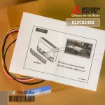 E22C82452 Mitsubishi Electric Air Circuit Board Air Mitsubishi MCF-SD24VD, MCF-D24VD genuine air spare parts