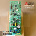 E2719A447 Air Circuit Mitsubishi Electric Air Board Air Mitsubishi, PCY-SM, genuine air conditioner, center