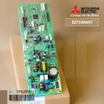 E2719A447 Air Circuit Mitsubishi Electric Air Board Air Mitsubishi, PCY-SM, genuine air conditioner, center