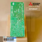 E2719A447 Air Circuit Mitsubishi Electric Air Board Air Mitsubishi, PCY-SM, genuine air conditioner, center