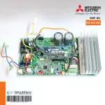 E22E13451 Mitsubishi Electric Air Circuit Circuit, Air Mitsubishi Board Board, Muz-SGE13VA