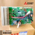 E2239P451 แผงวงจรแอร์ Mitsubishi Electric แผงบอร์ดแอร์ มิตซูบิชิ แผงบอร์ดคอยล์ร้อน รุ่น MUY-GT13VF-TH1