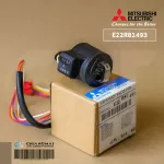 E22R81493 เอ็กซ์แพนชั่นวาล์ว Expansion Valve Coil Mitsubishi Electric เอ็กซ์แพนชั่นวาล์วแอร์ มิตซูบิชิ