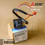E22R81493 เอ็กซ์แพนชั่นวาล์ว Expansion Valve Coil Mitsubishi Electric เอ็กซ์แพนชั่นวาล์วแอร์ มิตซูบิชิ