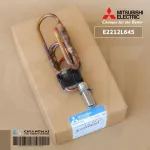 MITSUBISHI E2212L645 ชุุดประกอบคอยล์วาล์วต่อขยาย มิตซูบิชิ อะไหล่แท้เบิกศูนย์