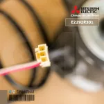 E2292R301 มอเตอร์แอร์ Mitsubishi Electric มอเตอร์แอร์มิตซูบิชิ มอเตอร์คอยล์ร้อน DM61N980H02 20W. ใช้แทน E2286B301 DM61N061H25