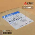 E2292R301 มอเตอร์แอร์ Mitsubishi Electric มอเตอร์แอร์มิตซูบิชิ มอเตอร์คอยล์ร้อน DM61N980H02 20W. ใช้แทน E2286B301 DM61N061H25