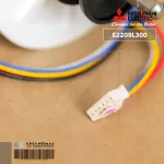E2209L300 มอเตอร์แอร์ Mitsubishi Electric มอเตอร์แอร์มิตซูบิชิ มอเตอร์คอยล์เย็น 25W. RC0J25-CA N945H02 SIC-39CE-F425-2