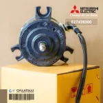 E27439300 มอเตอร์แอร์ Mitsubishi Electric มอเตอร์แอร์มิตซูบิชิ มอเตอร์คอยล์เย็น 120W. EHDS10A120MS RG61V097H09