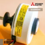 E22E99300 มอเตอร์แอร์ Mitsubishi Electric มอเตอร์แอร์มิตซูบิชิ มอเตอร์คอยล์เย็น 30W. RC0J40-EF N560H35 ARW7606MS