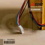 E22E99300 มอเตอร์แอร์ Mitsubishi Electric มอเตอร์แอร์มิตซูบิชิ มอเตอร์คอยล์เย็น 30W. RC0J40-EF N560H35 ARW7606MS