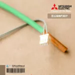 E1288F307 เซ็นเซอร์แอร์ Mitsubishi Electric เซ็นเซอร์คอยล์ร้อน แอร์มิตซูบิชิ OUTDOOR H/E TEMP.THERMISTOR อะไหล่แอร์ ของแท้ศูนย์