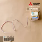 E27648303 Motor Air Motor Mitsubishi Electric Motor Swing Air Mitsubishi, genuine air spare parts center