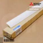 E22F34040 Swing Air Mitsubishi Electric blossomed on the swing air conditioner.