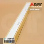 E22F34040 Swing Air Mitsubishi Electric blossomed on the swing air conditioner.