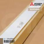 E22F34040 Swing Air Mitsubishi Electric blossomed on the swing air conditioner.