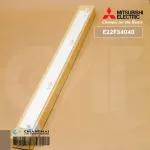 E22F34040 Swing Air Mitsubishi Electric blossomed on the swing air conditioner.